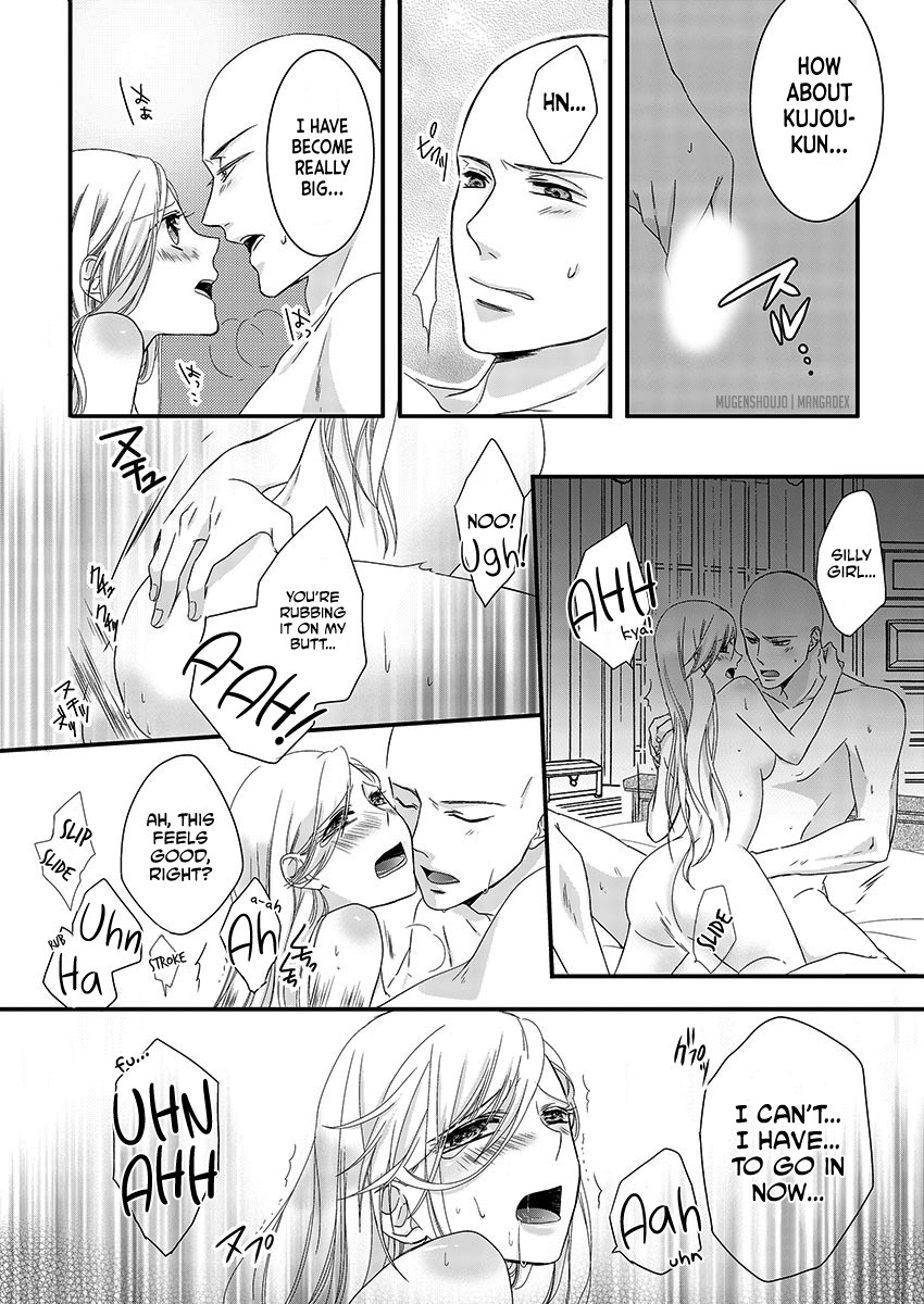 Souryo to Majiwaru Shikiyoku no Yoru ni... Chapter 2 page 24 - Chapter 2