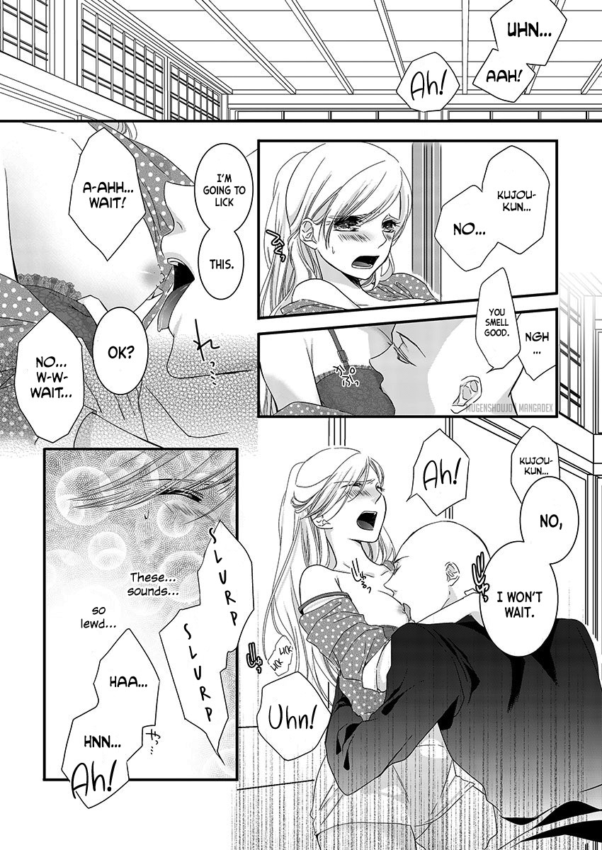 Souryo to Majiwaru Shikiyoku no Yoru ni... Chapter 2 page 3 - Chapter 2