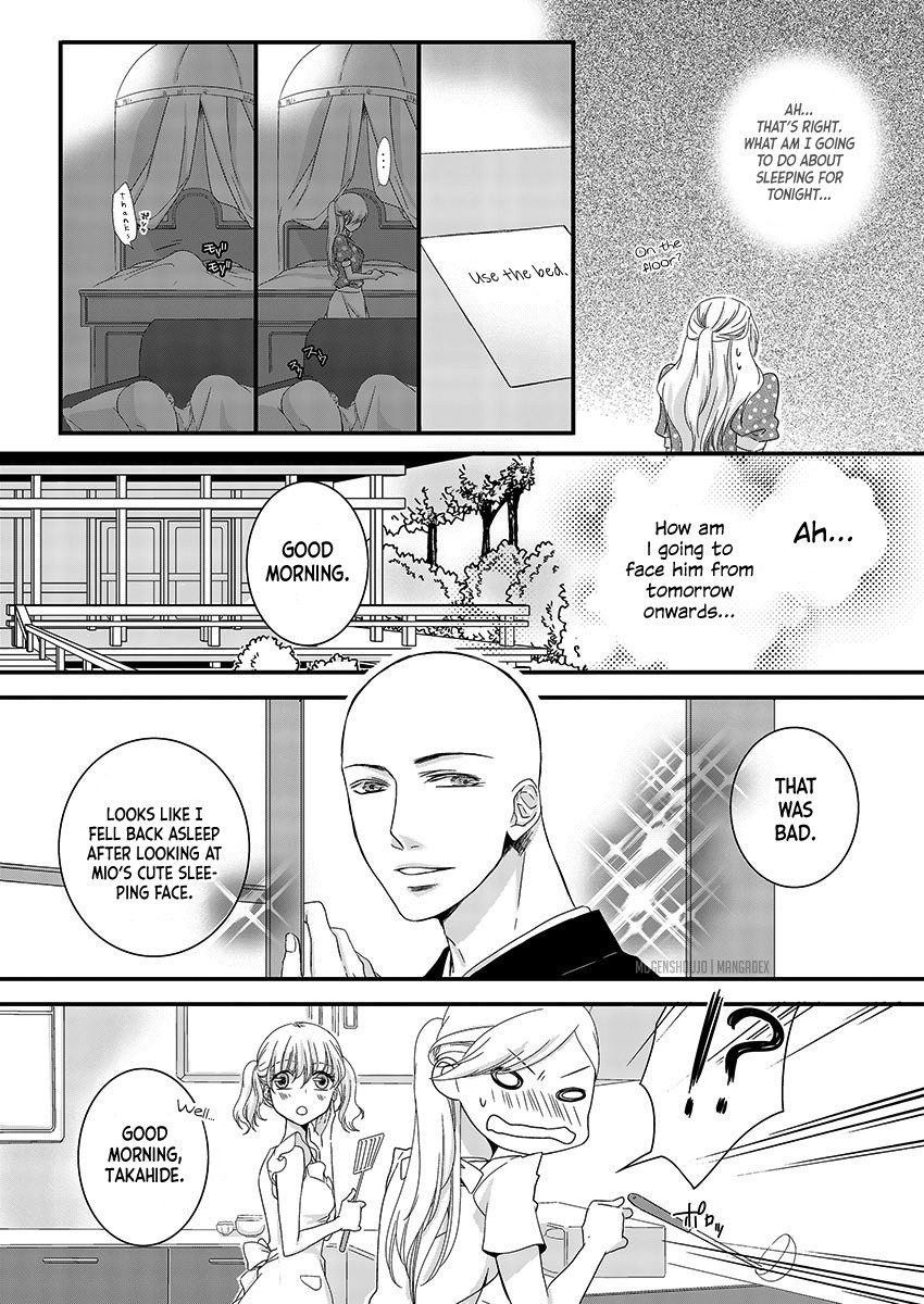 Souryo to Majiwaru Shikiyoku no Yoru ni... Chapter 2 page 7 - Chapter 2