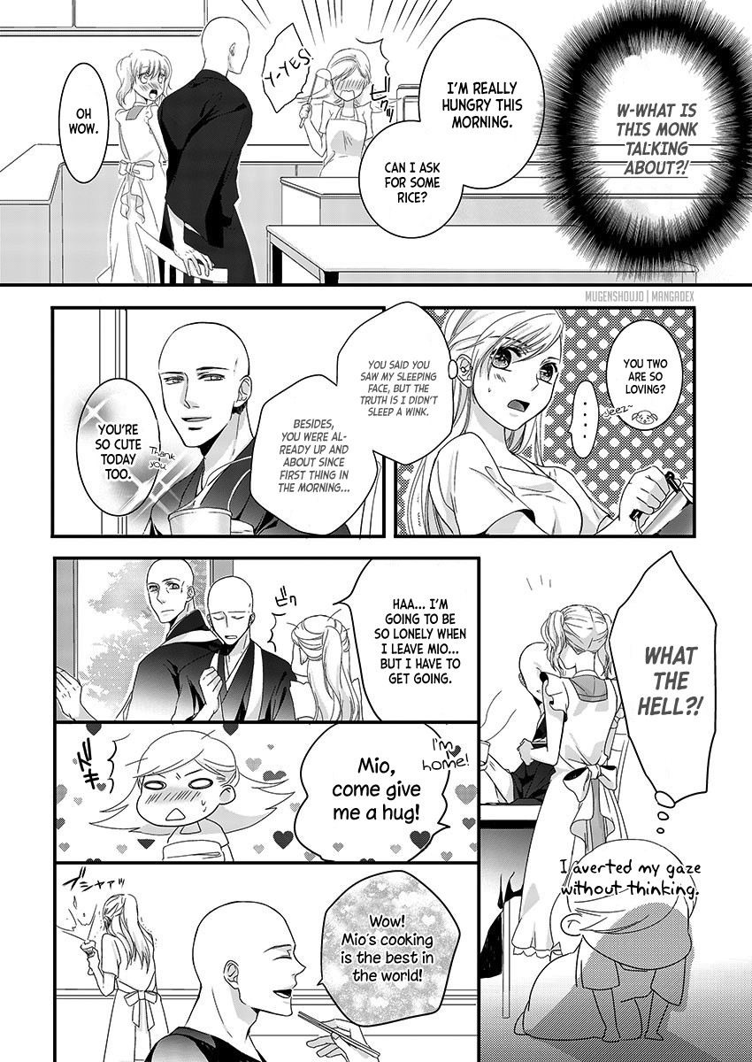 Souryo to Majiwaru Shikiyoku no Yoru ni... Chapter 2 page 8 - Chapter 2