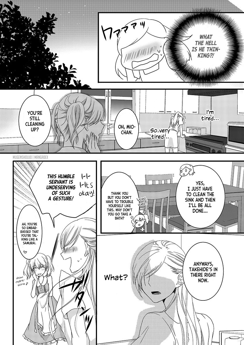 Souryo to Majiwaru Shikiyoku no Yoru ni... Chapter 2 page 9 - Chapter 2