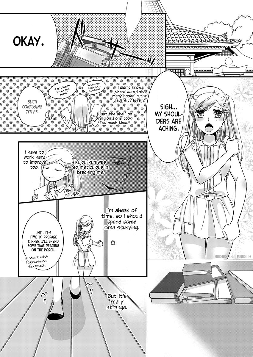 Souryo to Majiwaru Shikiyoku no Yoru ni... Chapter 3 page 20 - Chapter 3