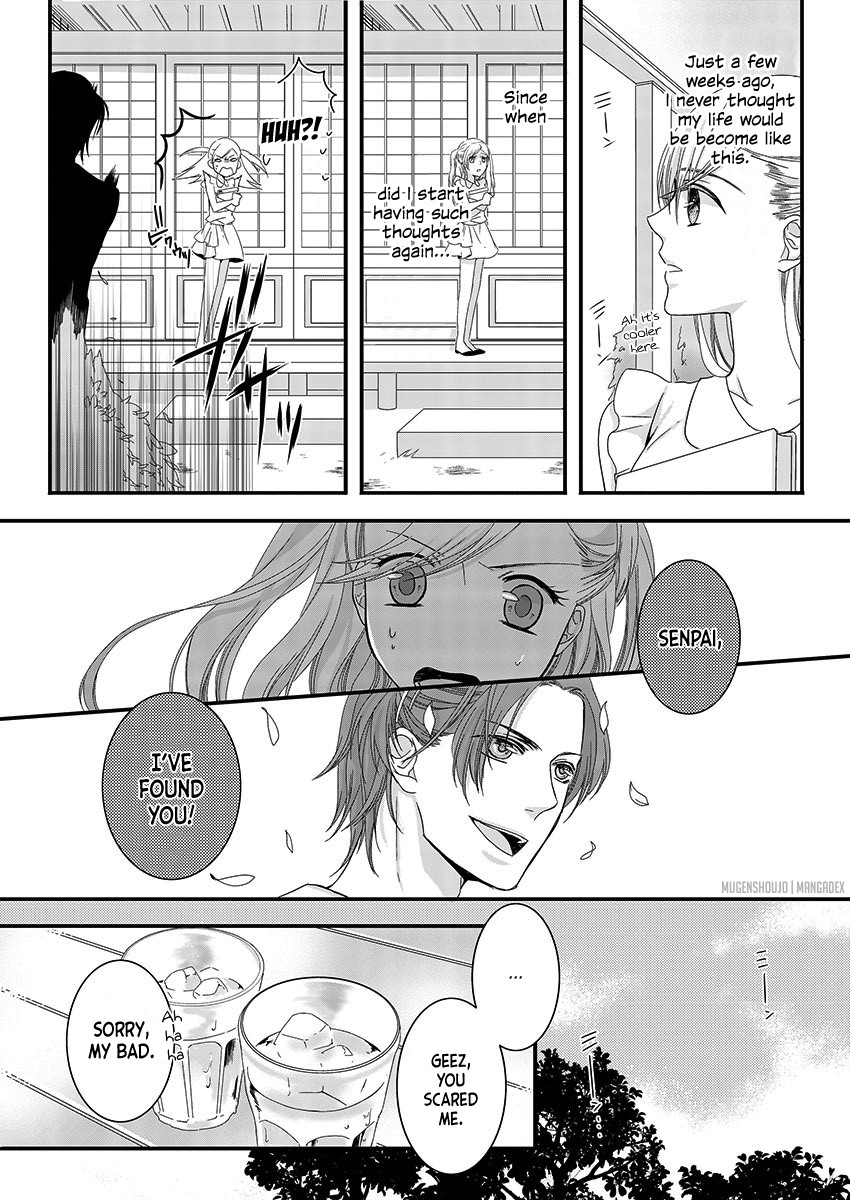 Souryo to Majiwaru Shikiyoku no Yoru ni... Chapter 3 page 21 - Chapter 3