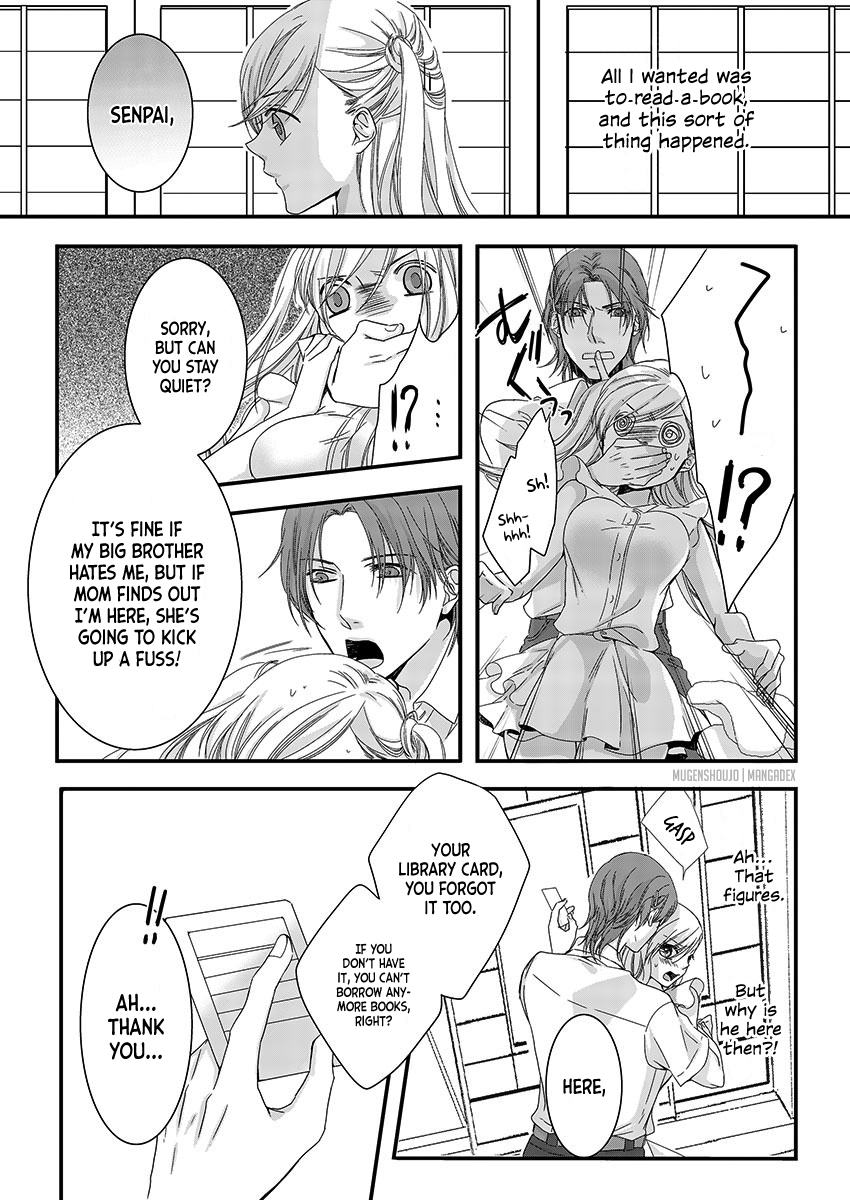 Souryo to Majiwaru Shikiyoku no Yoru ni... Chapter 3 page 25 - Chapter 3
