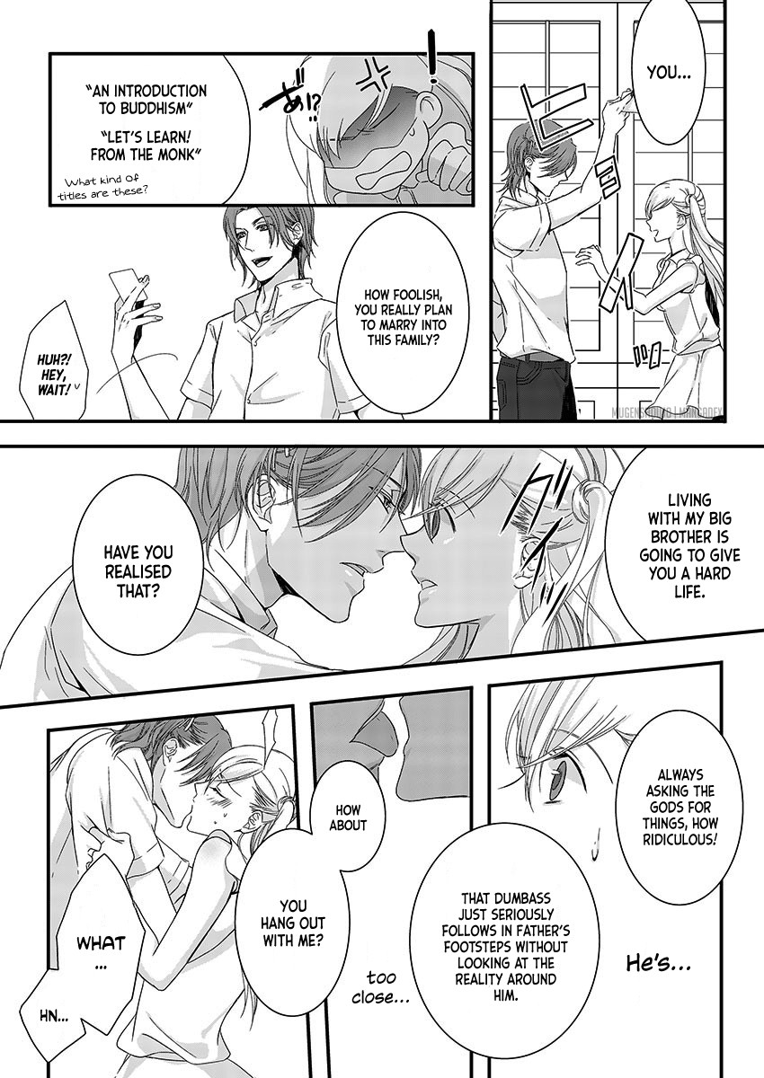 Souryo to Majiwaru Shikiyoku no Yoru ni... Chapter 3 page 26 - Chapter 3