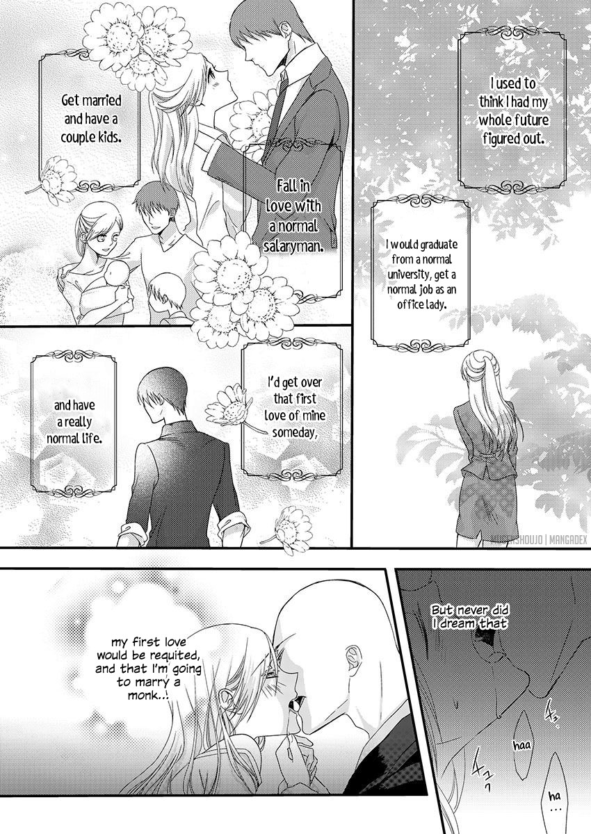 Souryo to Majiwaru Shikiyoku no Yoru ni... Chapter 3 page 4 - Chapter 3