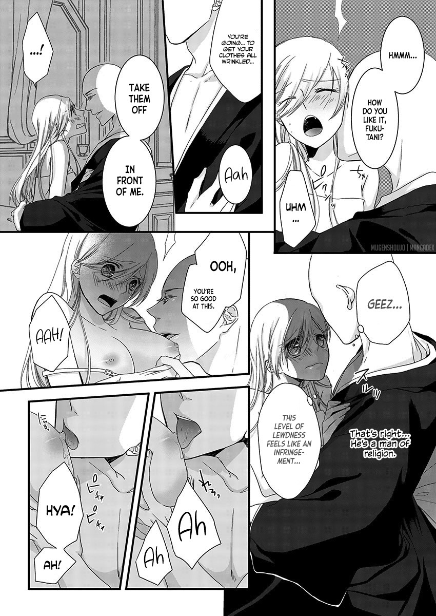 Souryo to Majiwaru Shikiyoku no Yoru ni... Chapter 3 page 5 - Chapter 3