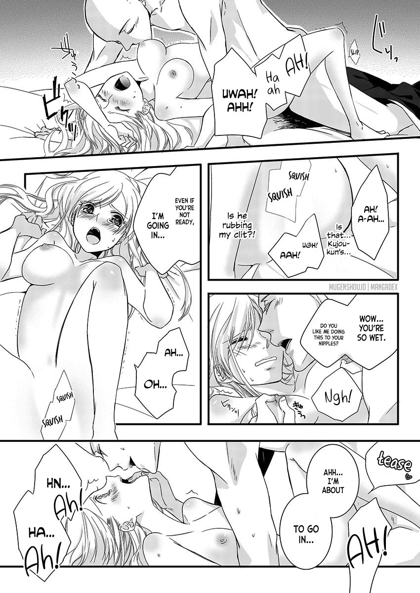 Souryo to Majiwaru Shikiyoku no Yoru ni... Chapter 3 page 6 - Chapter 3