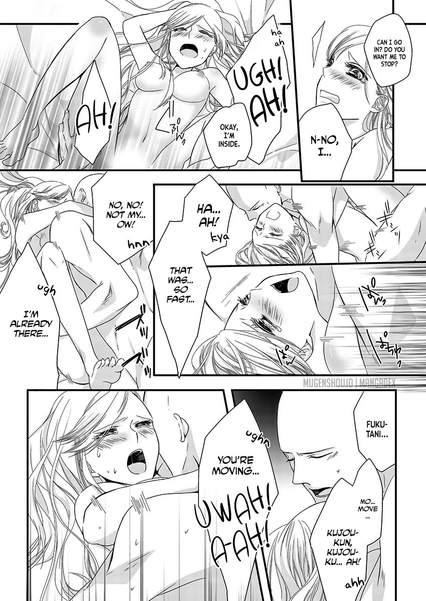 Souryo to Majiwaru Shikiyoku no Yoru ni... Chapter 3 page 7 - Chapter 3
