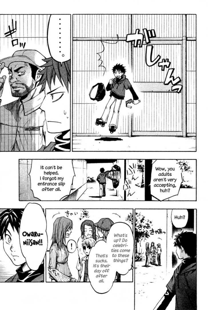Souryuuden Chapter 1 page 15 - Chapter 1 : Wrath