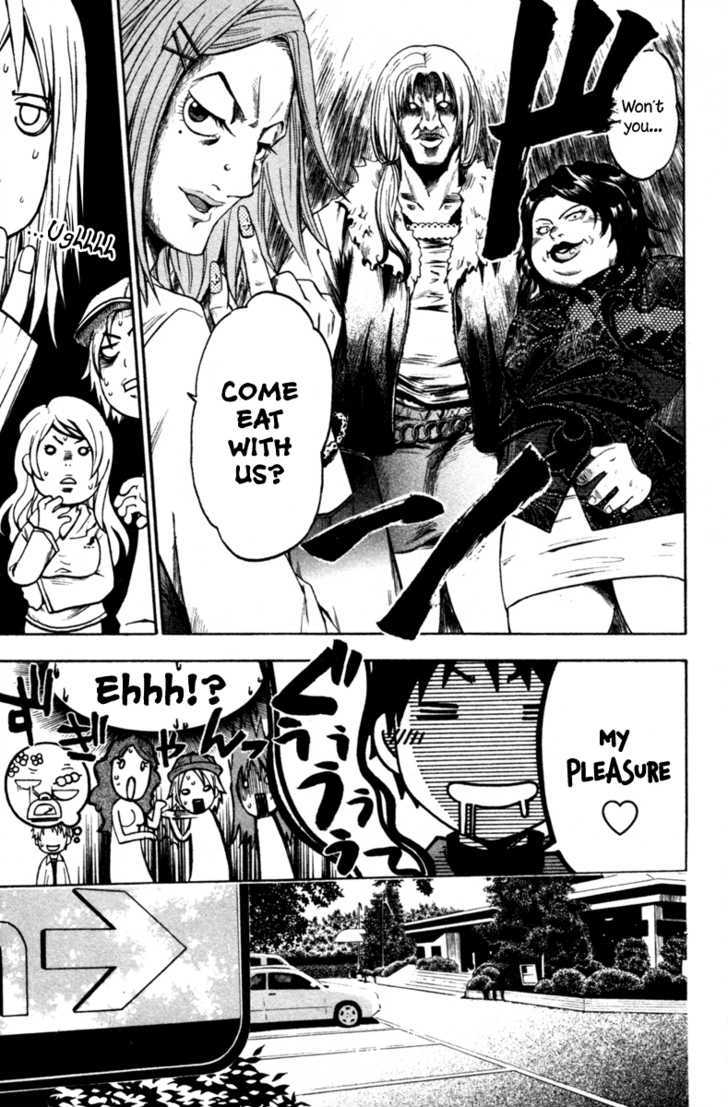 Souryuuden Chapter 1 page 19 - Chapter 1 : Wrath