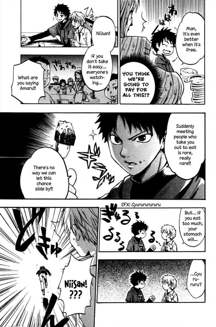 Souryuuden Chapter 1 page 21 - Chapter 1 : Wrath