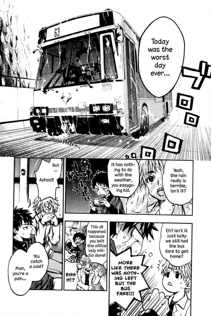 Souryuuden Chapter 1 page 24 - Chapter 1 : Wrath