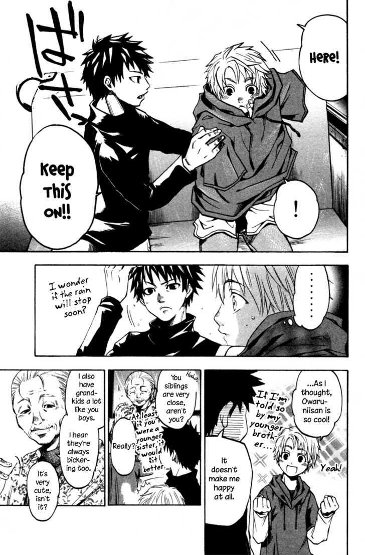 Souryuuden Chapter 1 page 25 - Chapter 1 : Wrath