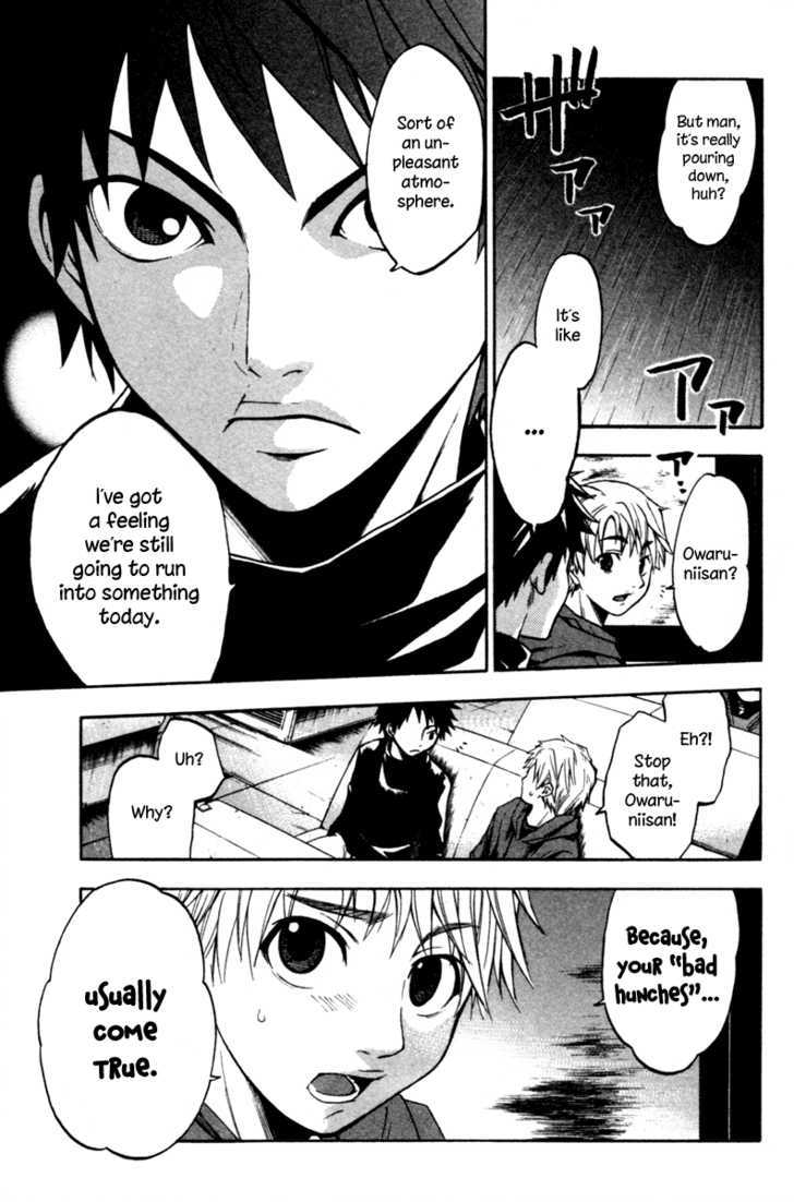 Souryuuden Chapter 1 page 29 - Chapter 1 : Wrath