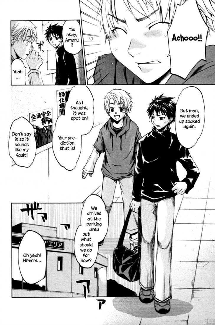 Souryuuden Chapter 1 page 42 - Chapter 1 : Wrath