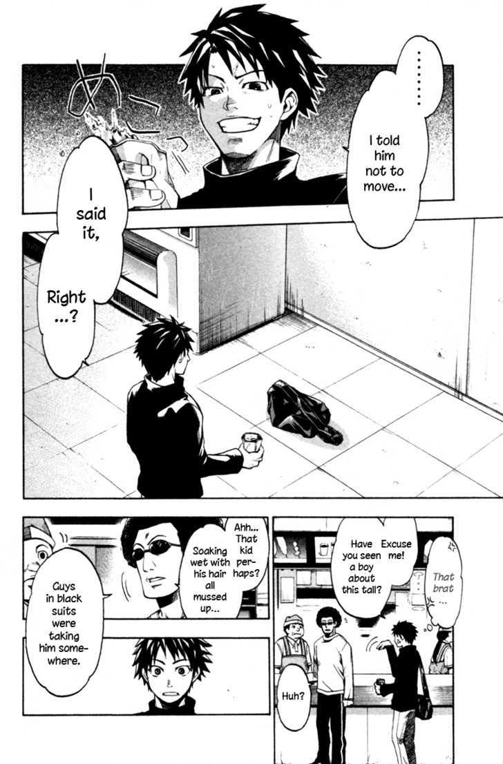 Souryuuden Chapter 1 page 44 - Chapter 1 : Wrath