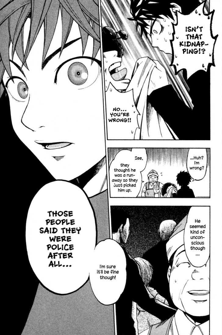 Souryuuden Chapter 1 page 45 - Chapter 1 : Wrath