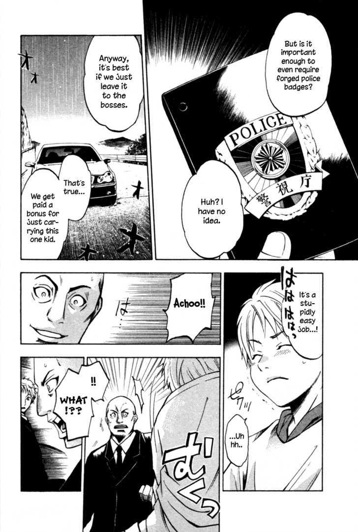 Souryuuden Chapter 1 page 48 - Chapter 1 : Wrath