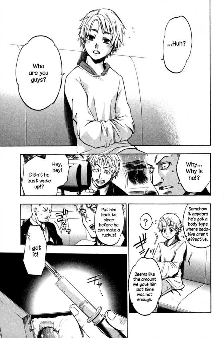 Souryuuden Chapter 1 page 49 - Chapter 1 : Wrath