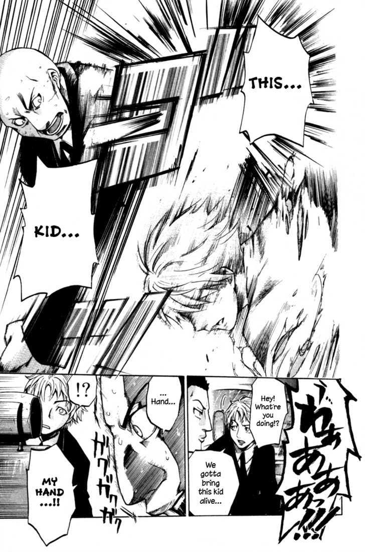 Souryuuden Chapter 1 page 51 - Chapter 1 : Wrath