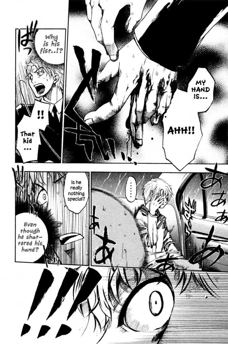 Souryuuden Chapter 1 page 52 - Chapter 1 : Wrath