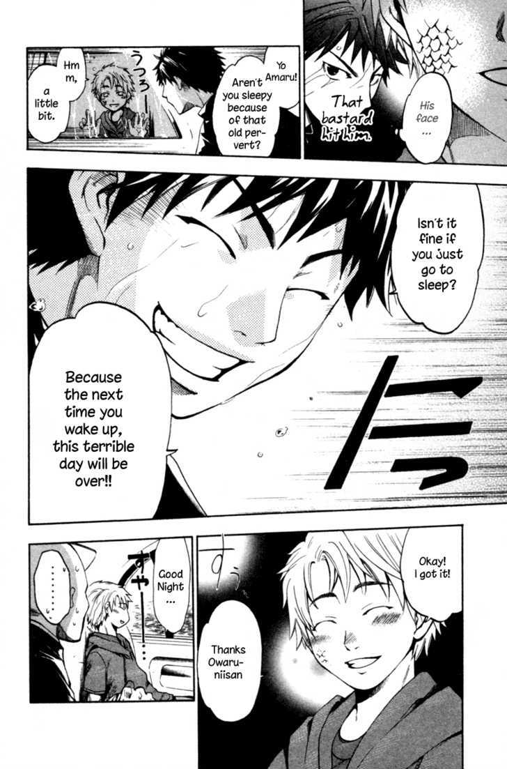 Souryuuden Chapter 1 page 59 - Chapter 1 : Wrath