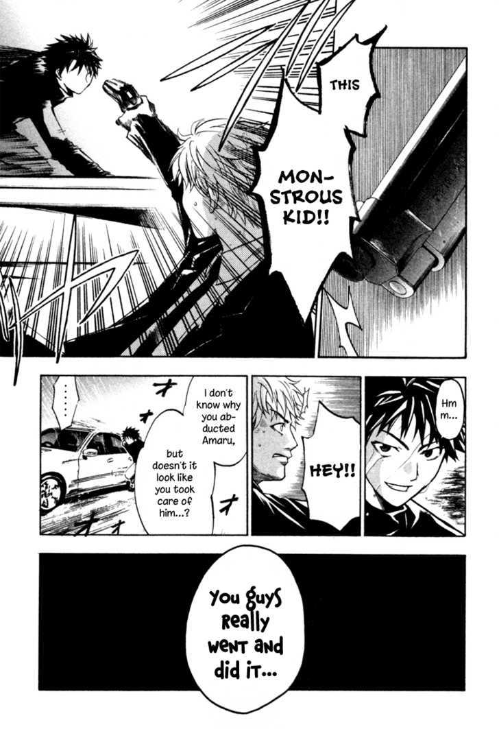 Souryuuden Chapter 1 page 60 - Chapter 1 : Wrath