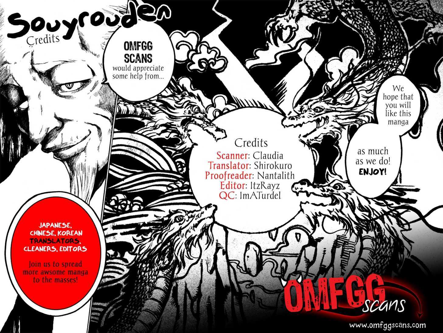 Souryuuden Chapter 2 page 1 - Chapter 2 : Mortal Enemies
