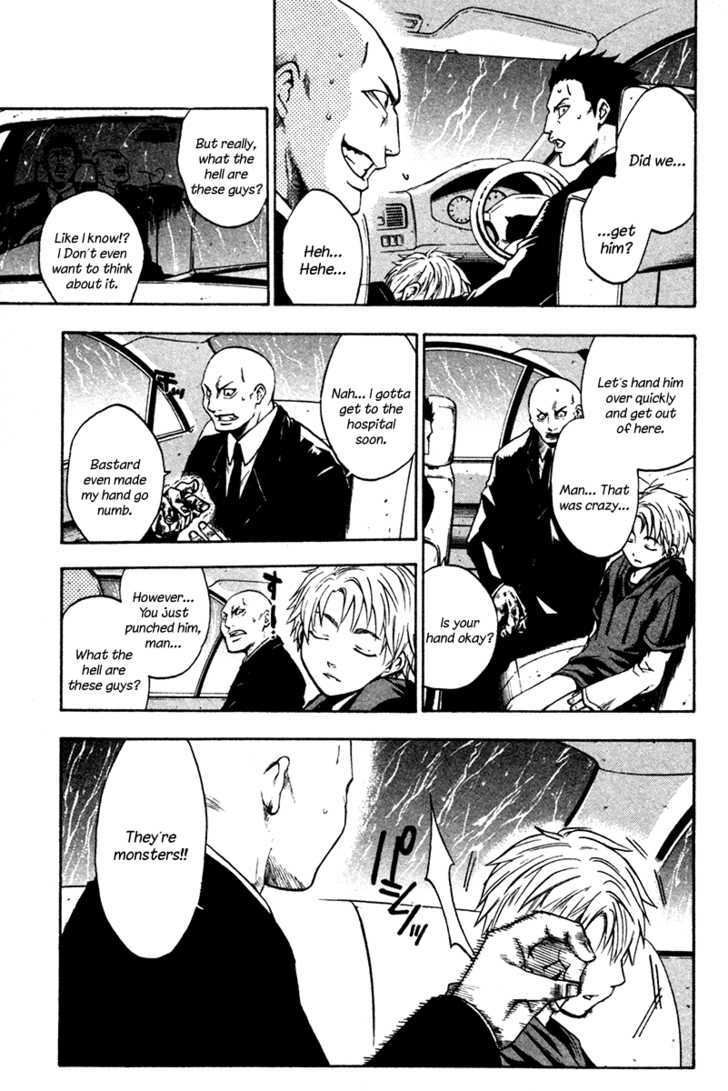 Souryuuden Chapter 2 page 10 - Chapter 2 : Mortal Enemies