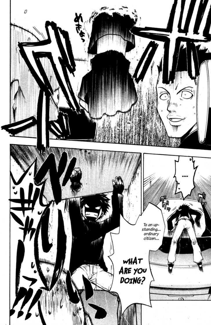 Souryuuden Chapter 2 page 11 - Chapter 2 : Mortal Enemies