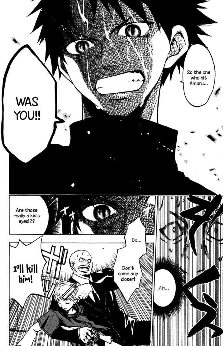 Souryuuden Chapter 2 page 13 - Chapter 2 : Mortal Enemies
