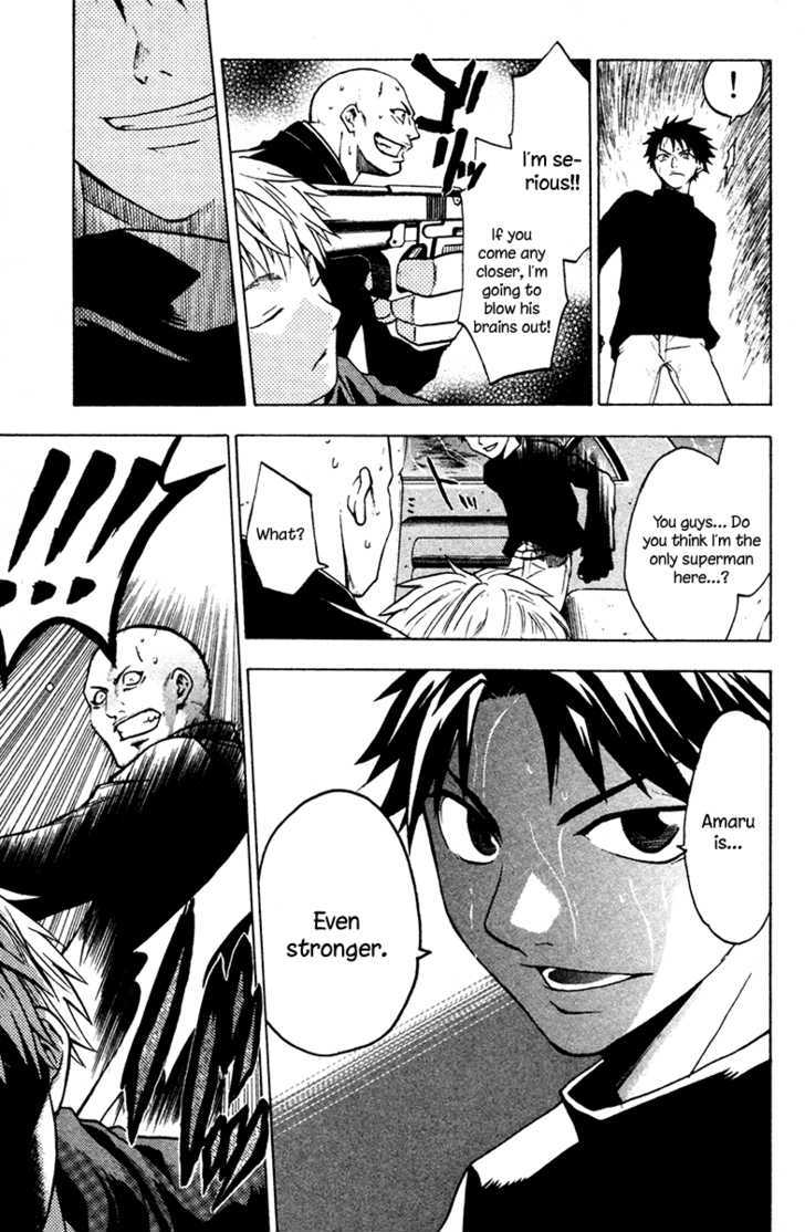 Souryuuden Chapter 2 page 14 - Chapter 2 : Mortal Enemies