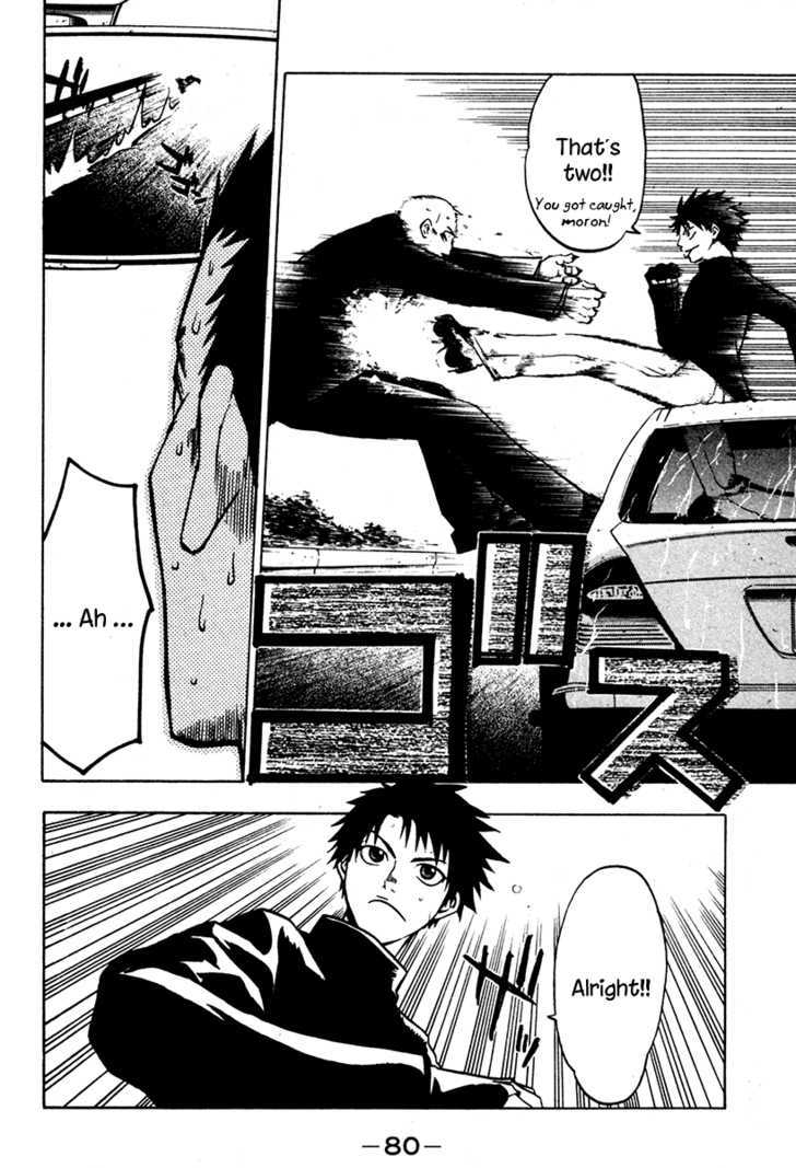 Souryuuden Chapter 2 page 15 - Chapter 2 : Mortal Enemies
