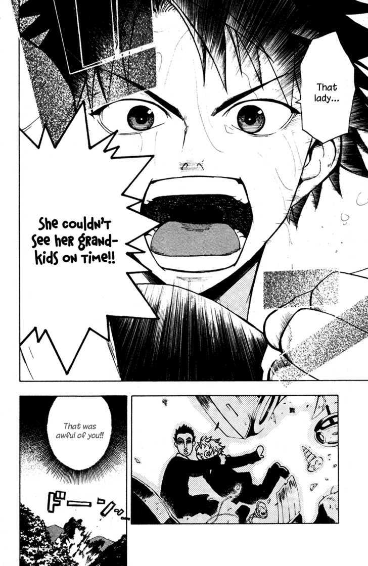 Souryuuden Chapter 2 page 19 - Chapter 2 : Mortal Enemies