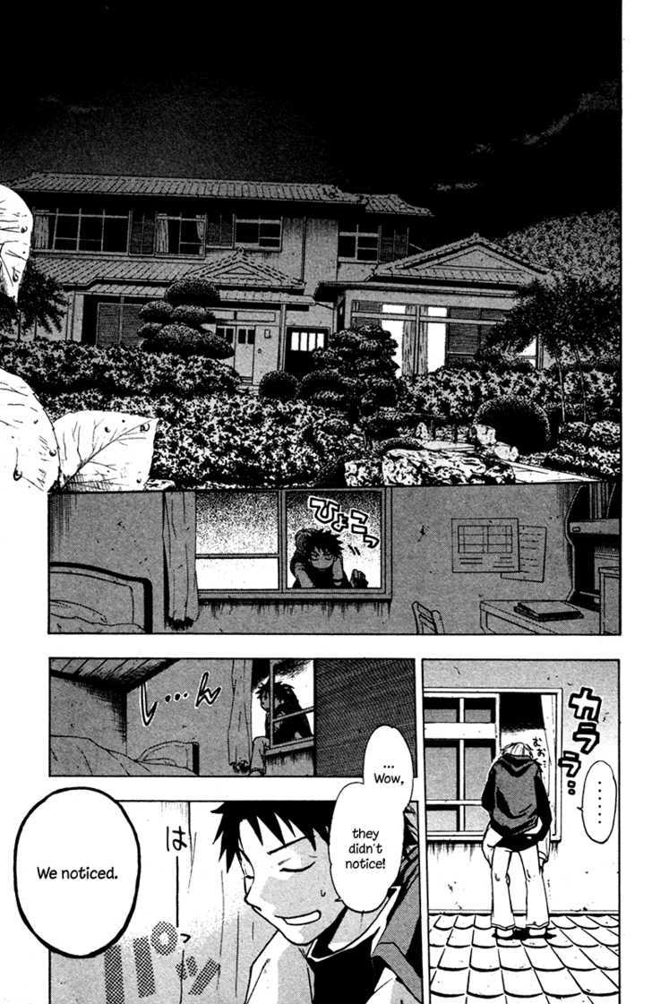 Souryuuden Chapter 2 page 20 - Chapter 2 : Mortal Enemies