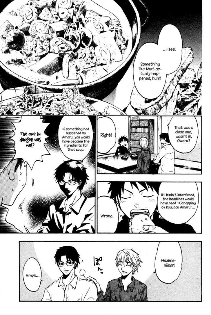 Souryuuden Chapter 2 page 35 - Chapter 2 : Mortal Enemies