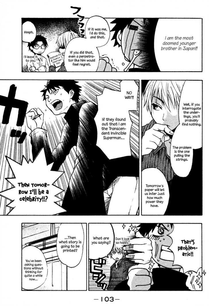 Souryuuden Chapter 2 page 37 - Chapter 2 : Mortal Enemies