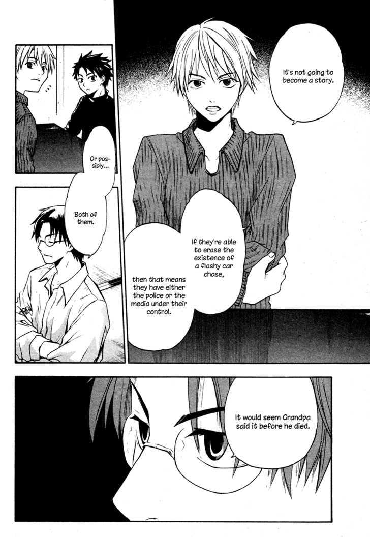 Souryuuden Chapter 2 page 38 - Chapter 2 : Mortal Enemies