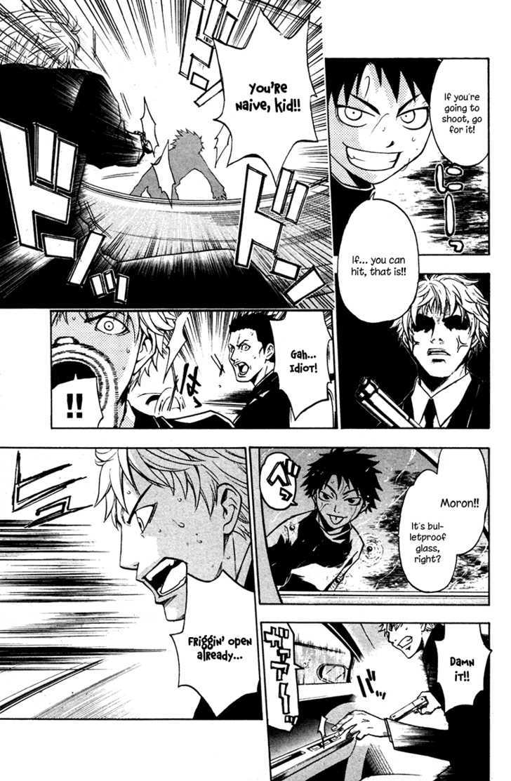 Souryuuden Chapter 2 page 5 - Chapter 2 : Mortal Enemies