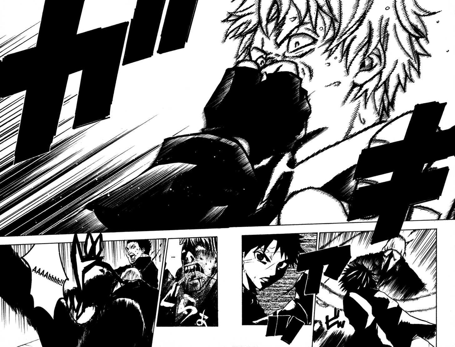 Souryuuden Chapter 2 page 6 - Chapter 2 : Mortal Enemies
