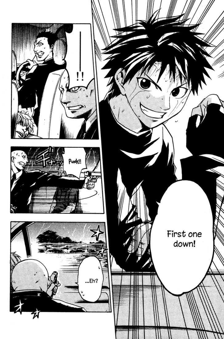 Souryuuden Chapter 2 page 7 - Chapter 2 : Mortal Enemies