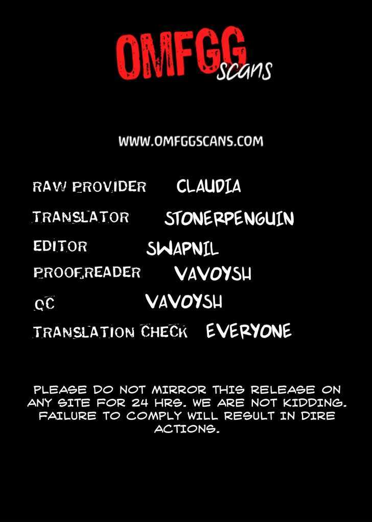 Souryuuden Chapter 3 page 1 - Chapter 3 : Butterfly Dream