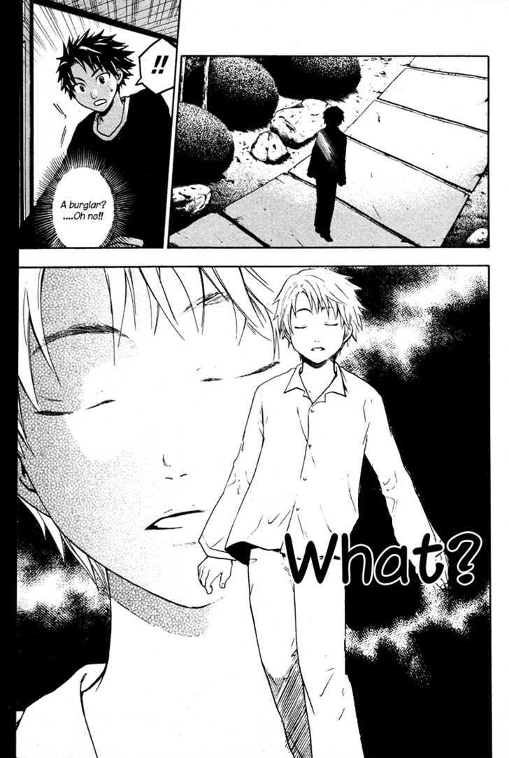 Souryuuden Chapter 3 page 13 - Chapter 3 : Butterfly Dream