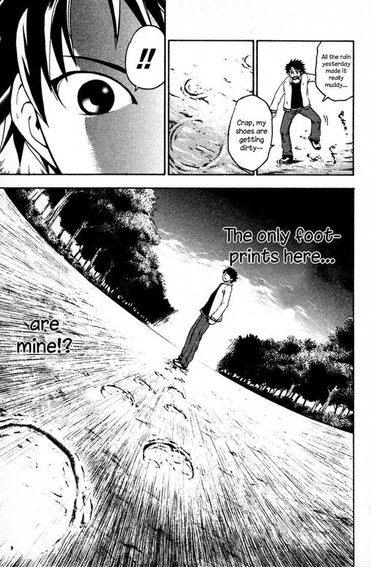 Souryuuden Chapter 3 page 15 - Chapter 3 : Butterfly Dream