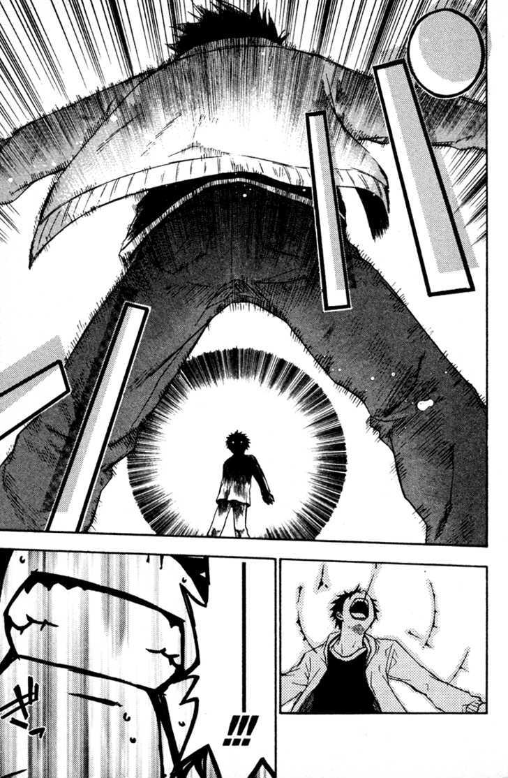 Souryuuden Chapter 3 page 23 - Chapter 3 : Butterfly Dream