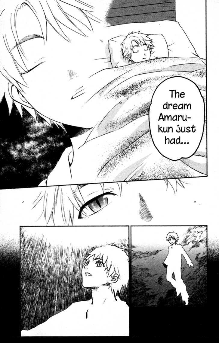 Souryuuden Chapter 3 page 31 - Chapter 3 : Butterfly Dream