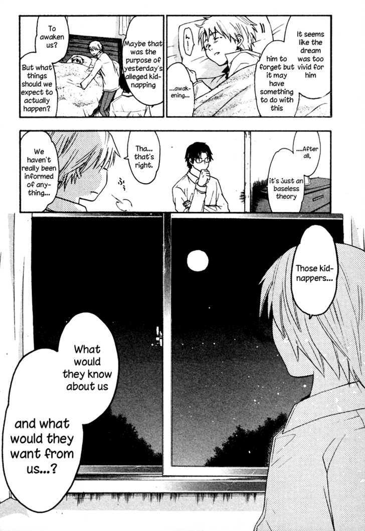 Souryuuden Chapter 3 page 34 - Chapter 3 : Butterfly Dream