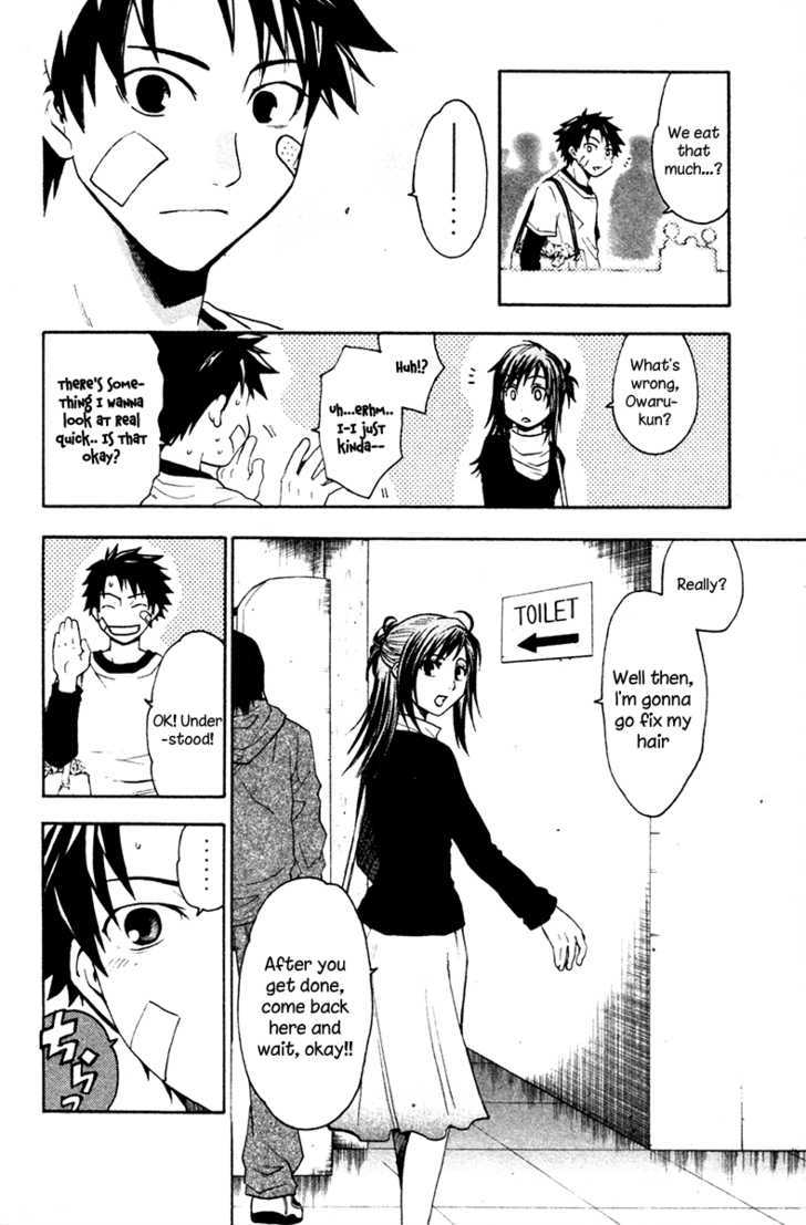 Souryuuden Chapter 3 page 38 - Chapter 3 : Butterfly Dream