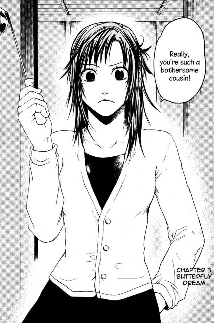 Souryuuden Chapter 3 page 4 - Chapter 3 : Butterfly Dream